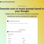 Suno AI Music Prompt Generator: Genera Indicaciones Musicales desde tus Pensamientos