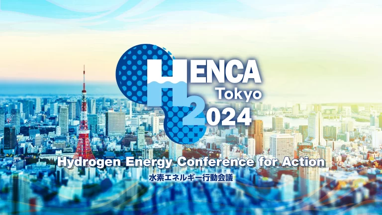 Gaszen: La Start-up Revolucionando la Industria Energética