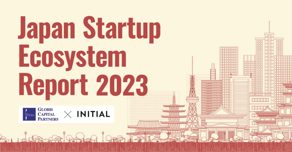 Startup Okani: La Revolución Financiera en Japón 2 Startup Okani: La Revolución Financiera en Japón